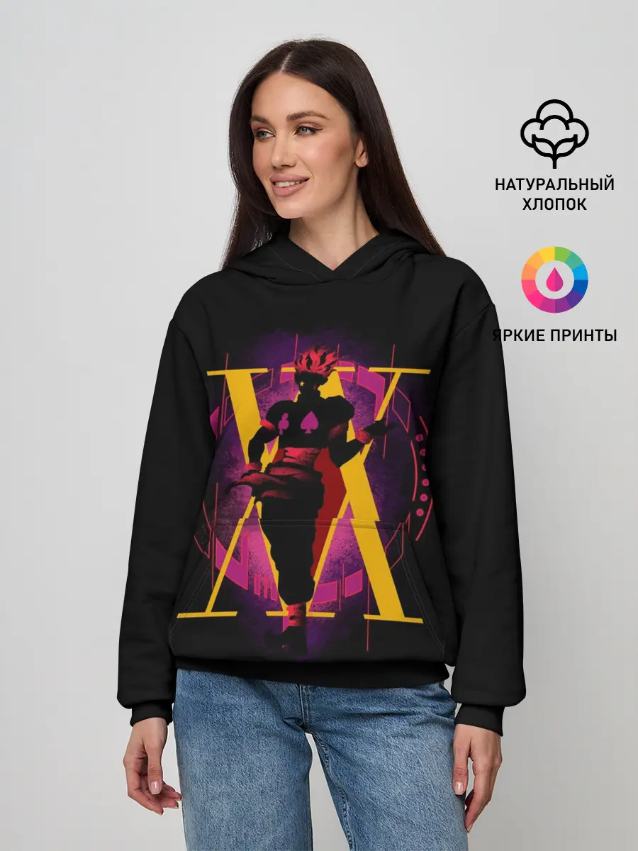 Женское худи / HH желтый на розовом