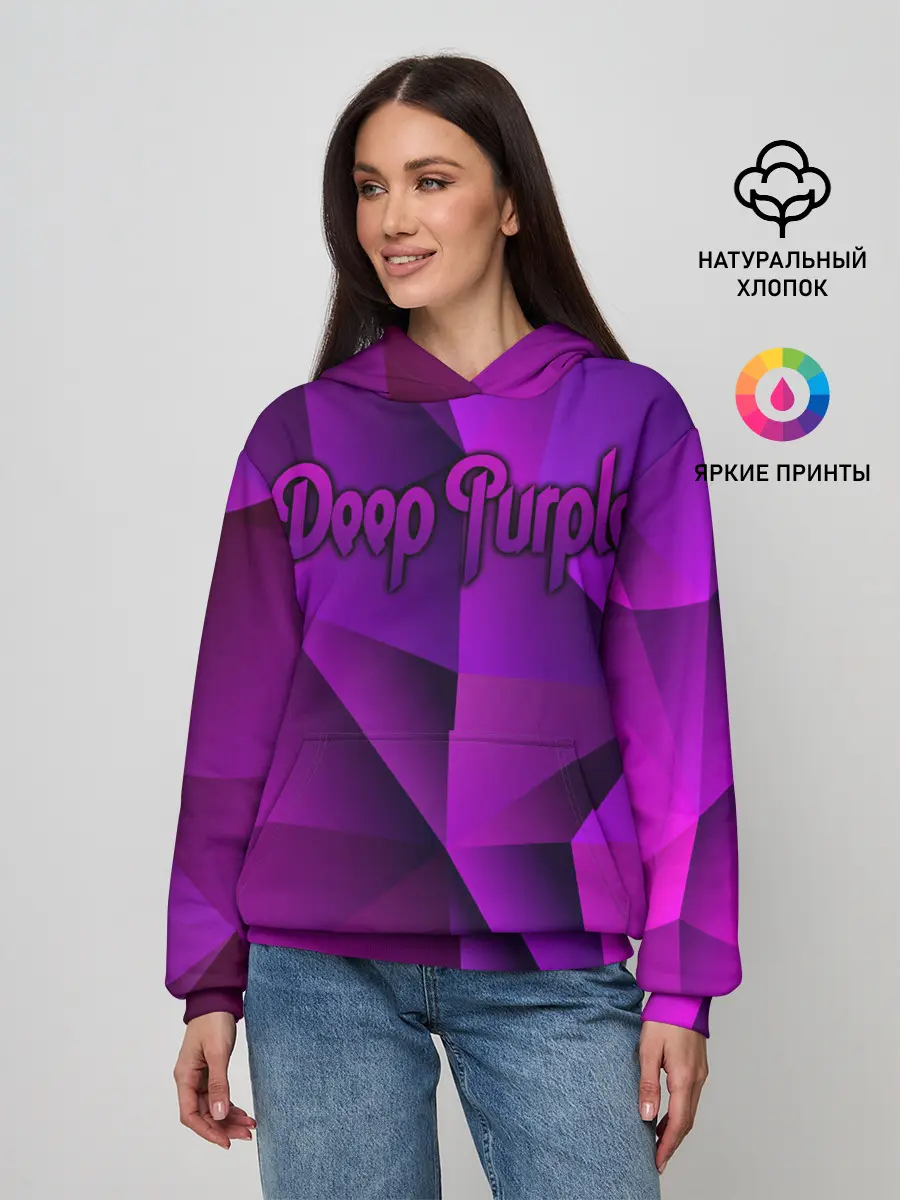 Женское худи / Deep Purple