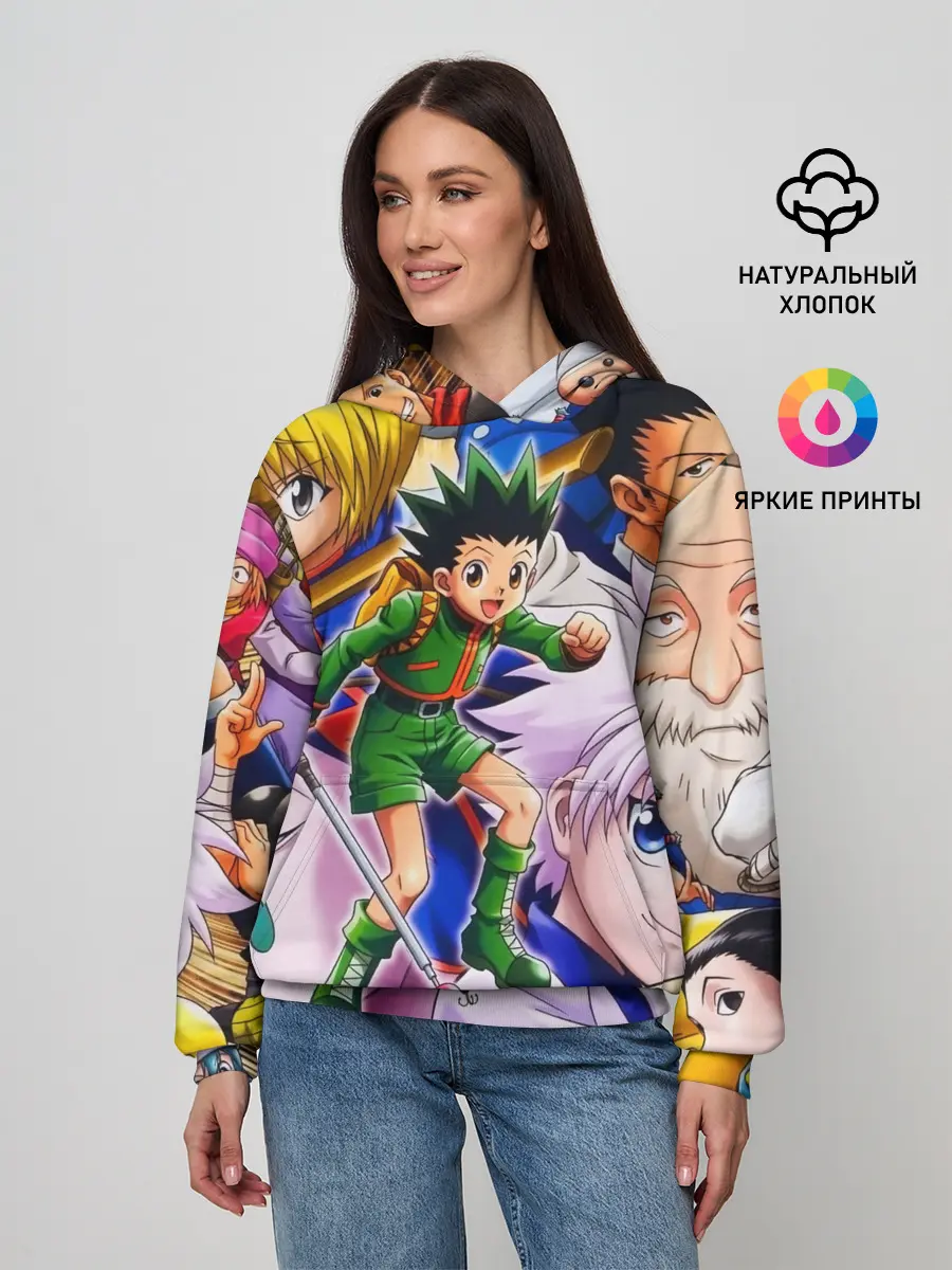 Женское худи / Hunter/Хантер