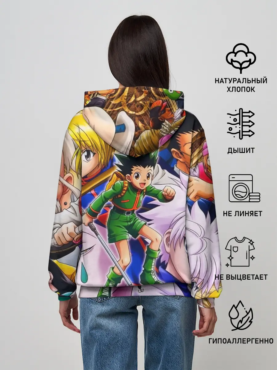 Женское худи / Hunter/Хантер