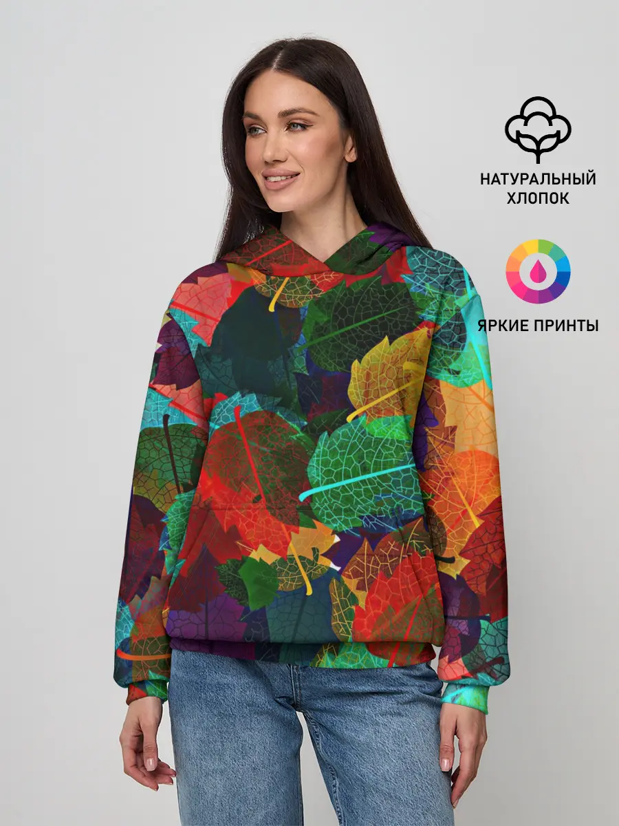 Женское худи / Abstract Autumn Leaves