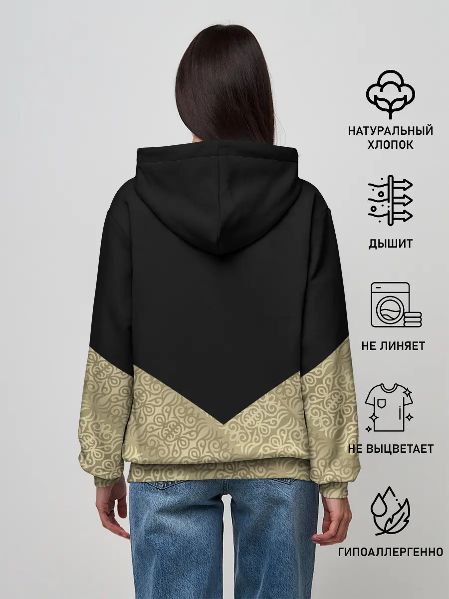 Женское худи / Узбекистан