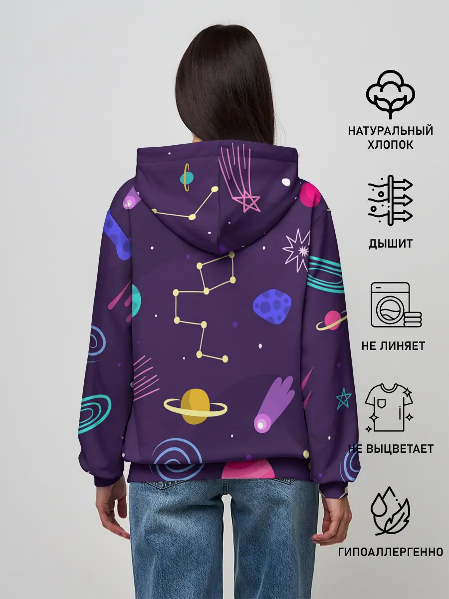 Женское худи / Космический пейзаж