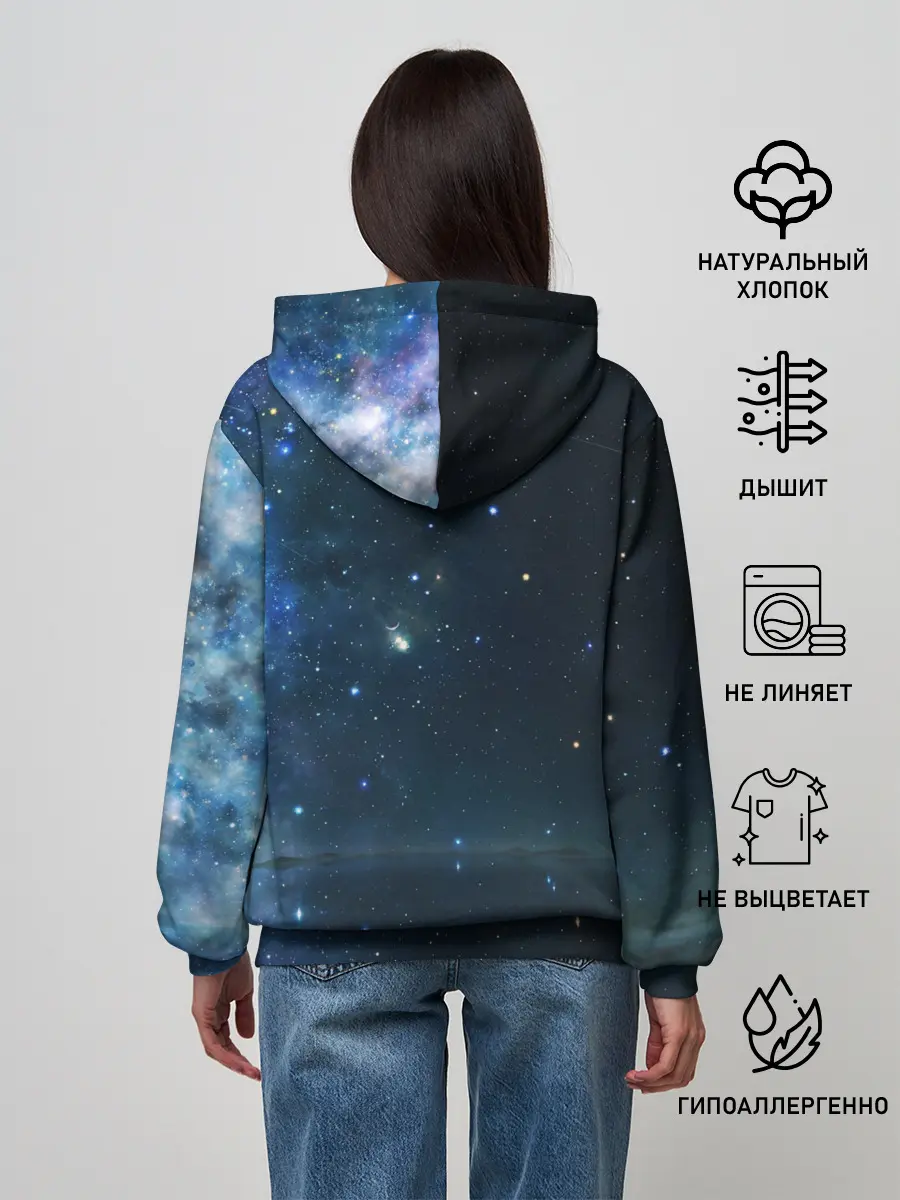 Женское худи / Космос