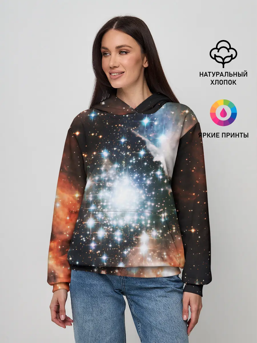 Женское худи / COSMO STAR