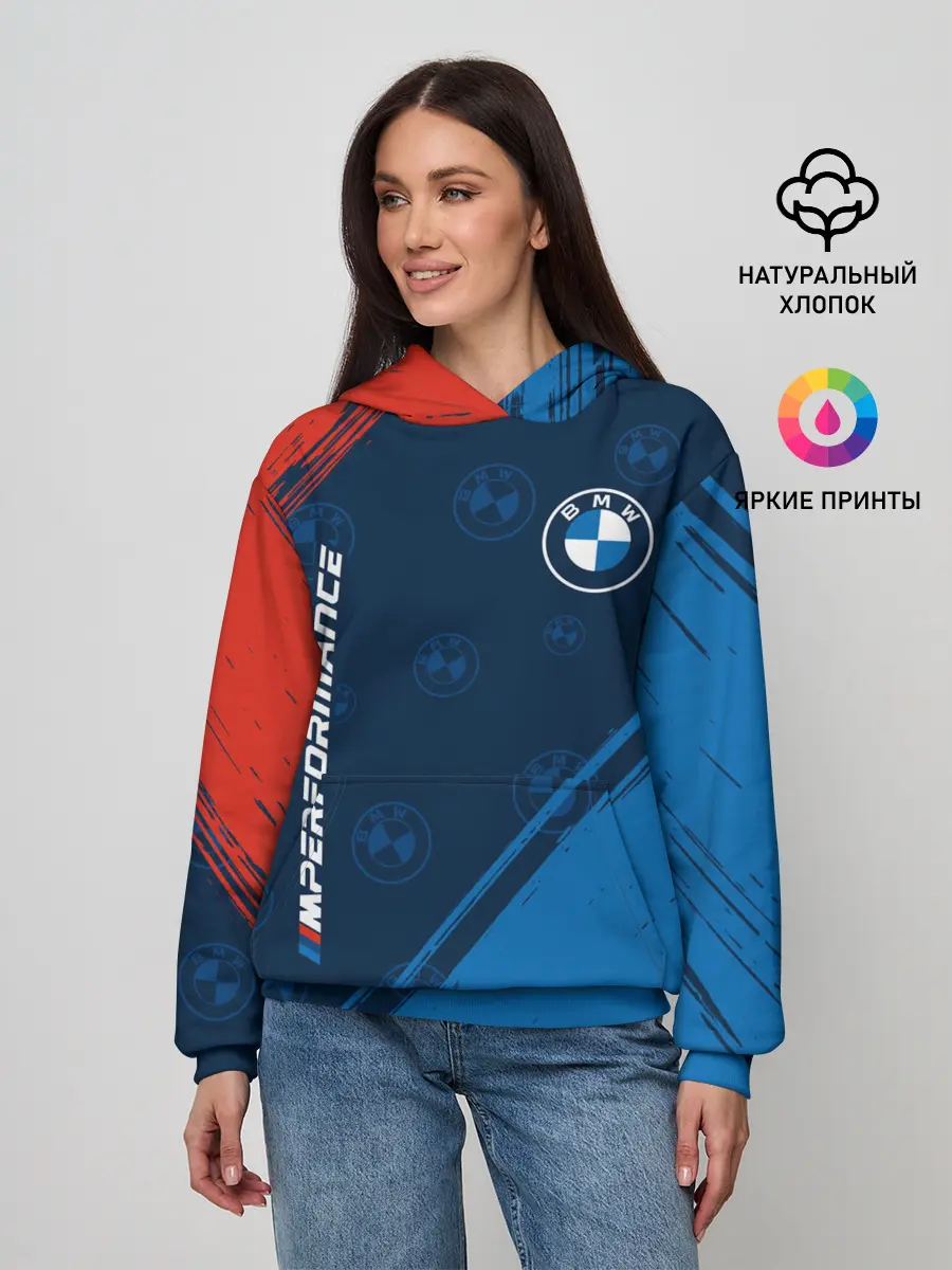 Женское худи / BMW / БМВ