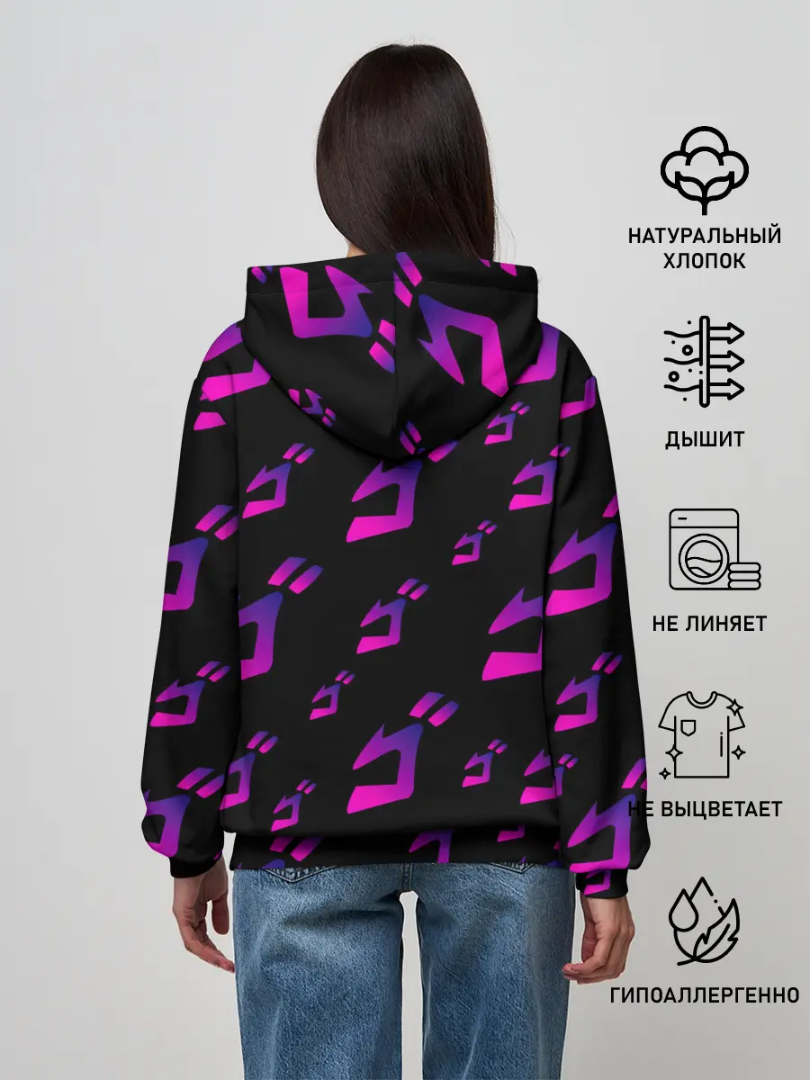 Женское худи / JoJo Bizarre Adventure