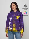 Женское худи / ПИКАЧУ / PIKACHU