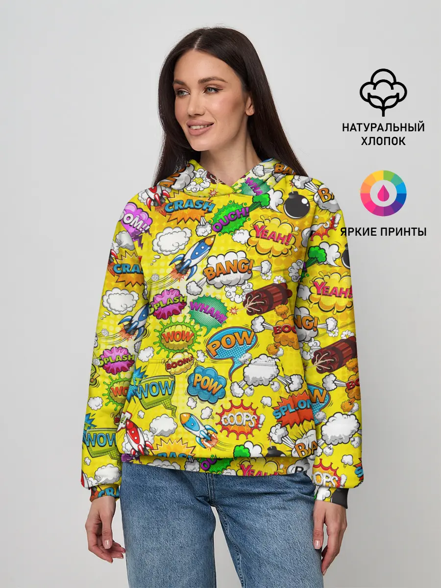 Женское худи / Pop art
