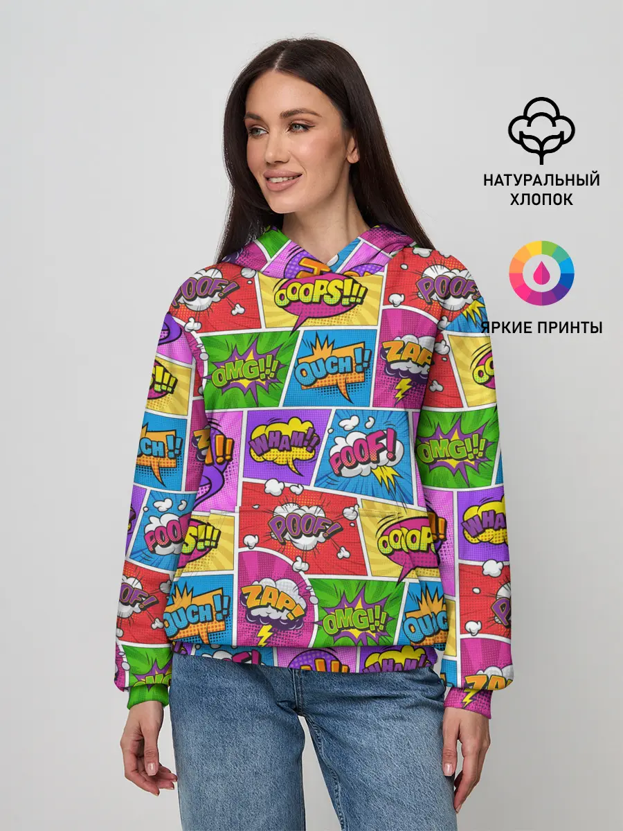 Женское худи / Pop art
