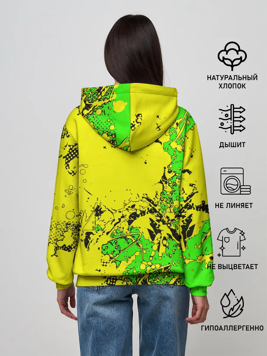 Женское худи / Школа отстой