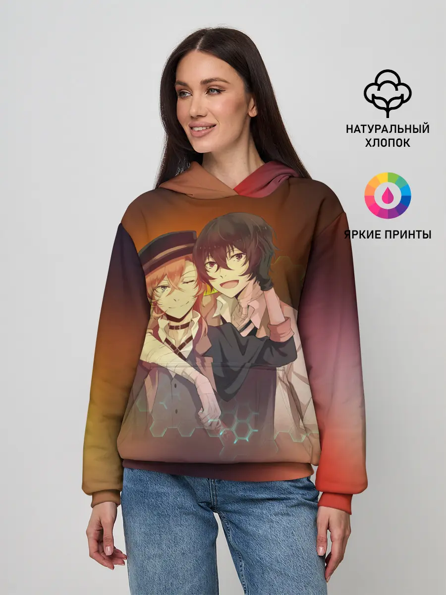 Женское худи / Дазай и Чуя