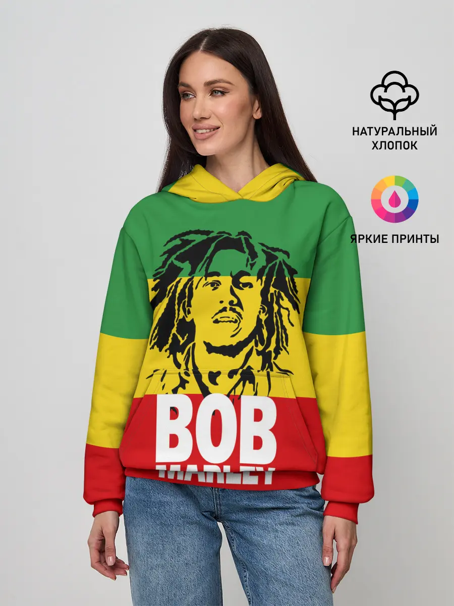 Женское худи / Bob Marley