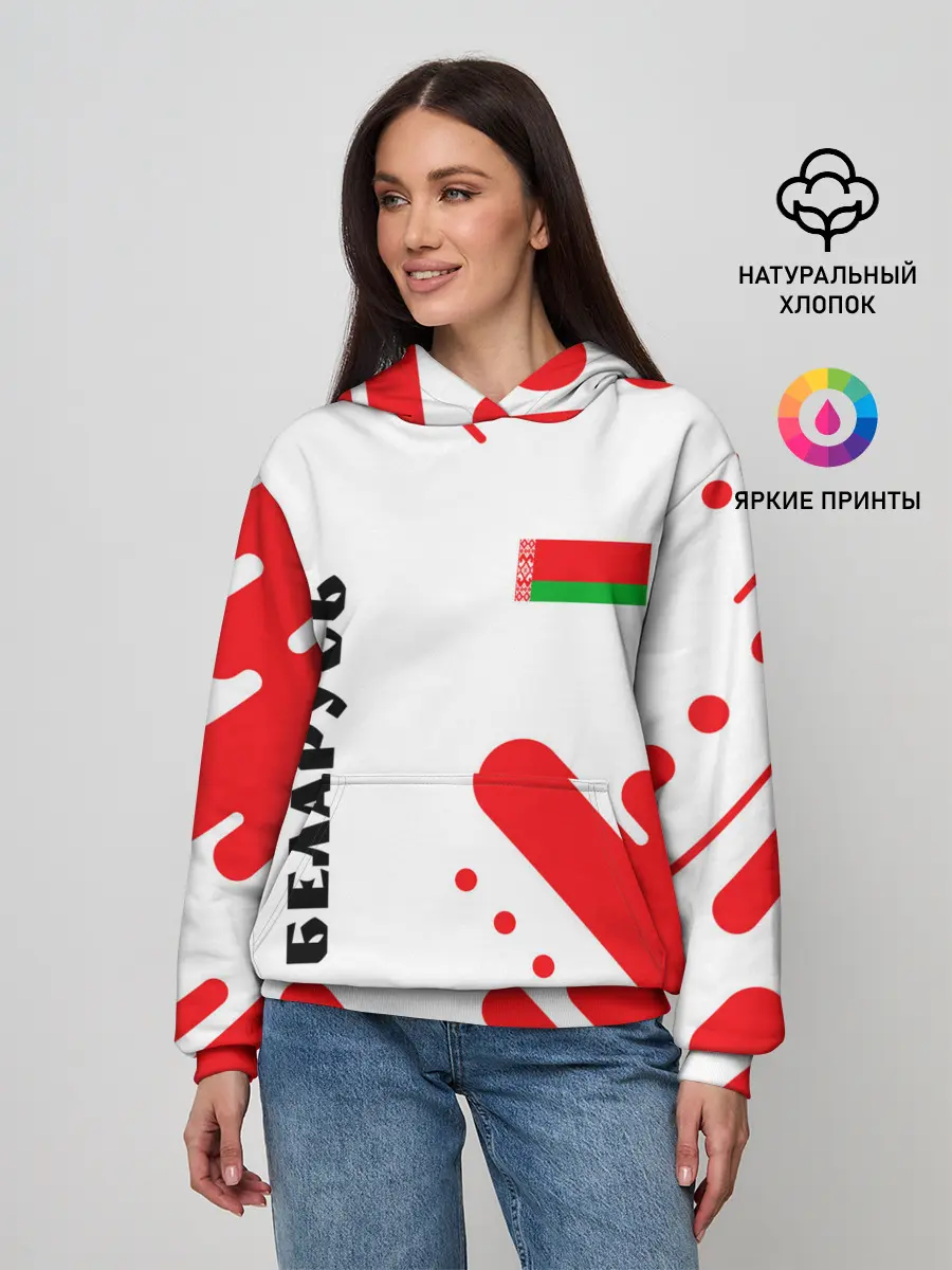 Женское худи / БЕЛАРУСЬ