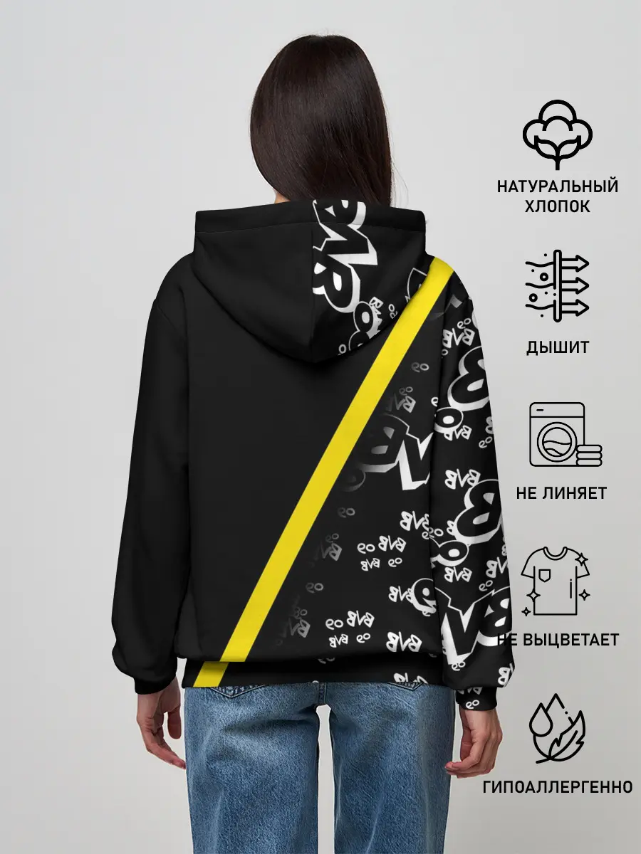 Женское худи / Dortmund 2020/2021 ФОРМА