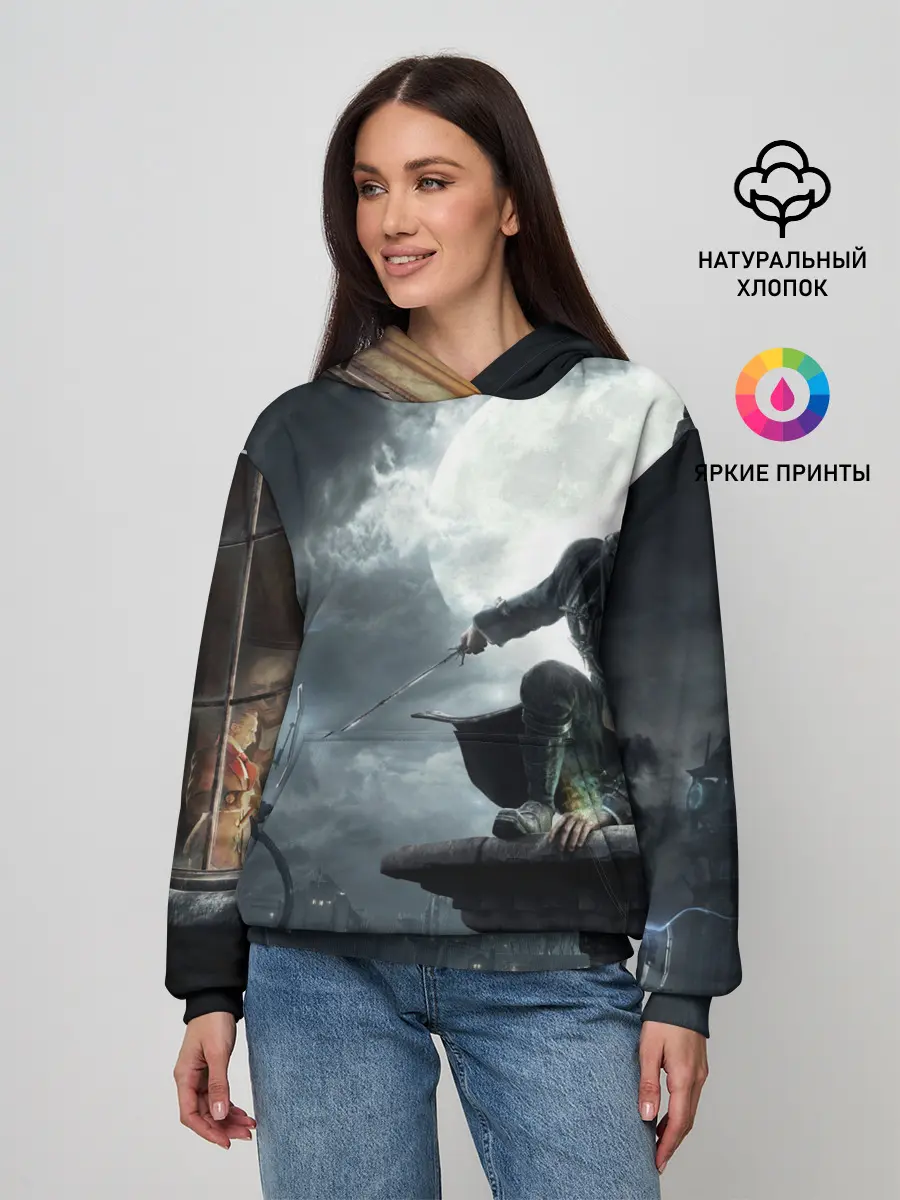 Женское худи / Dishonored