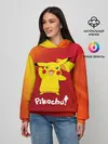 Женское худи / ПИКАЧУ / PIKACHU