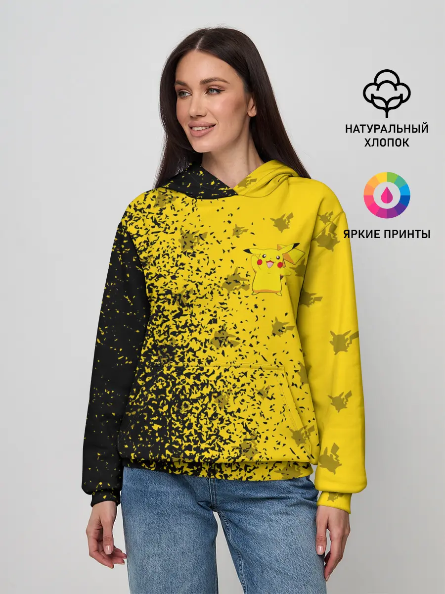Женское худи / ПИКАЧУ / PIKACHU