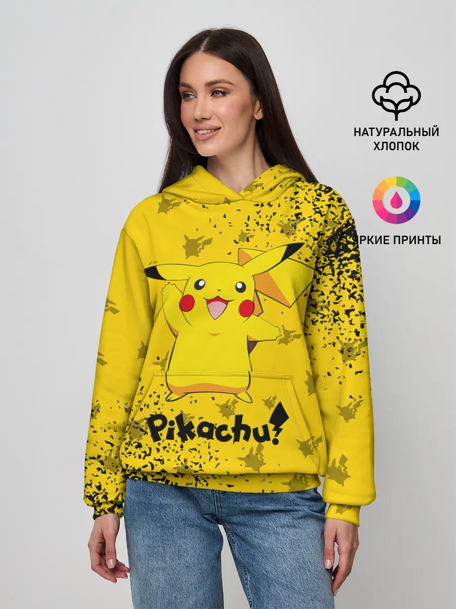Женское худи / ПИКАЧУ / PIKACHU