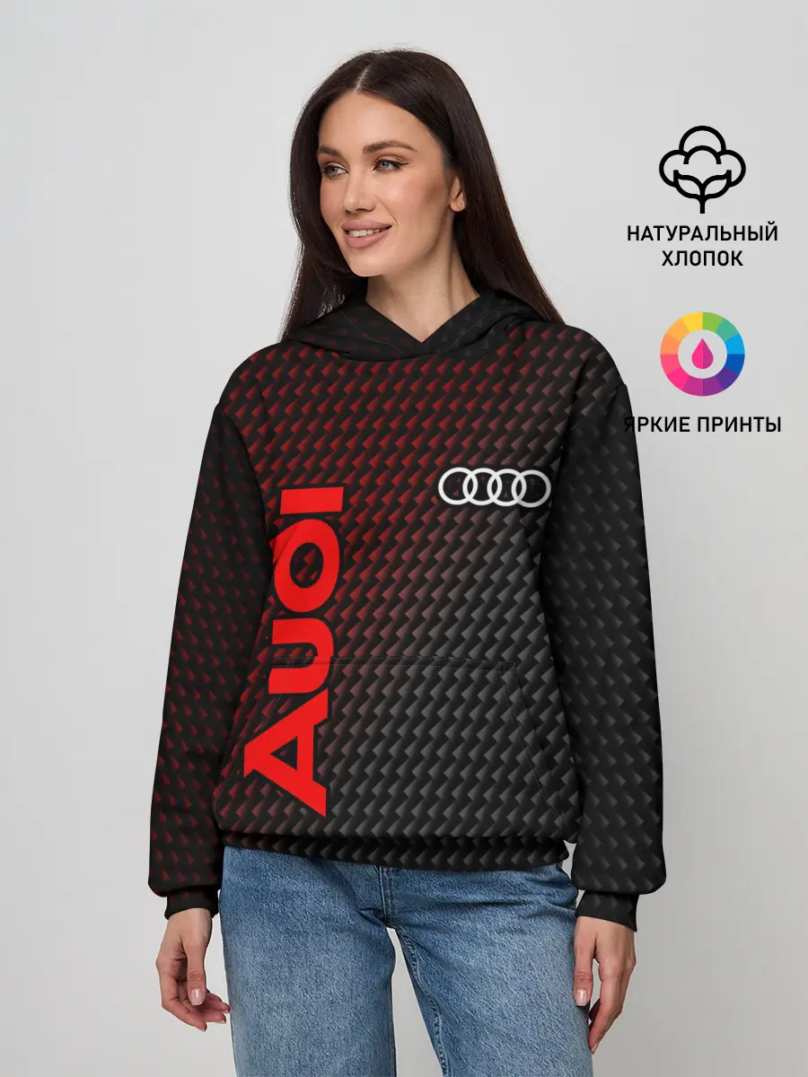 Женское худи / AUDI / АУДИ
