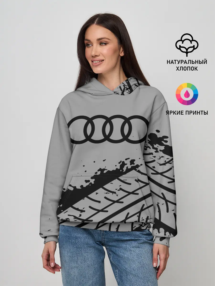 Женское худи / AUDI / АУДИ
