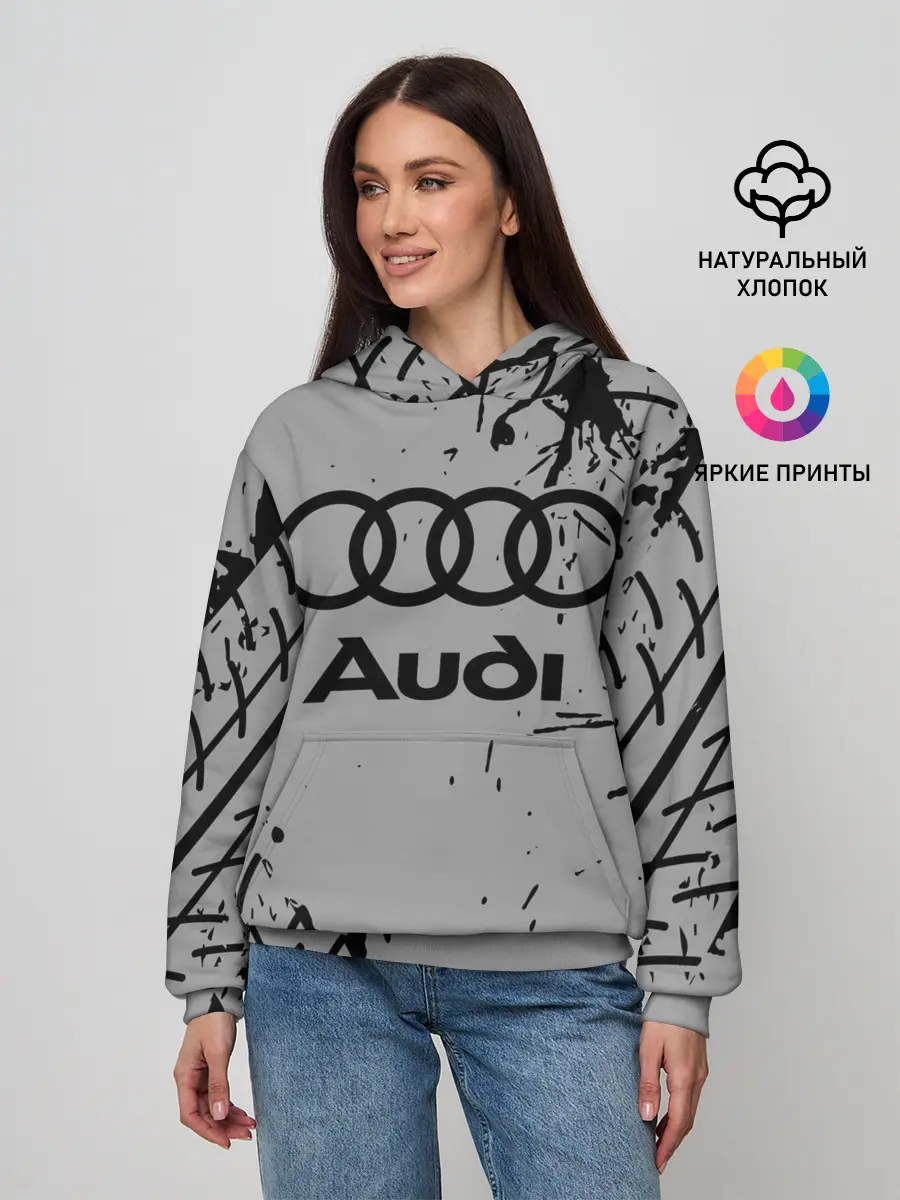 Женское худи / AUDI / АУДИ