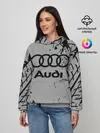 Женское худи / AUDI / АУДИ