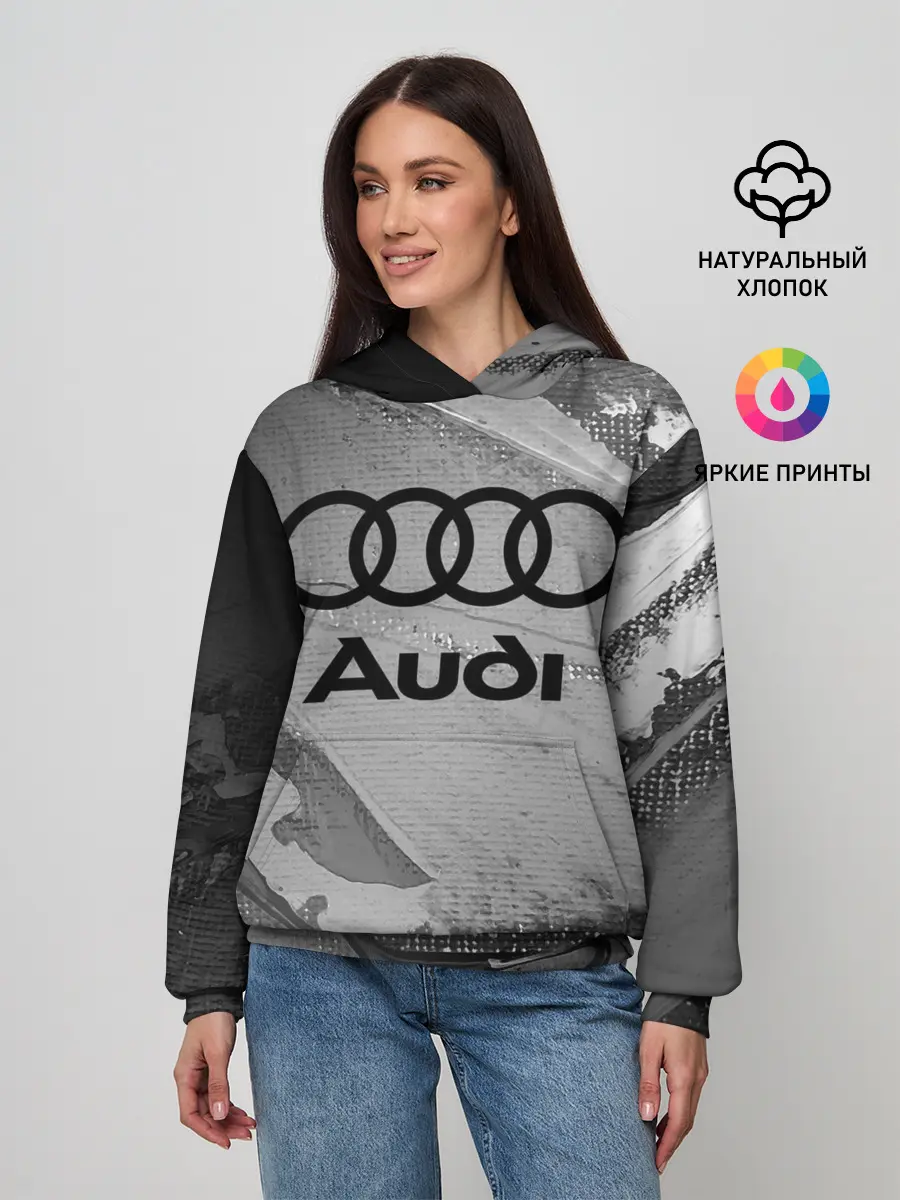 Женское худи / AUDI / АУДИ