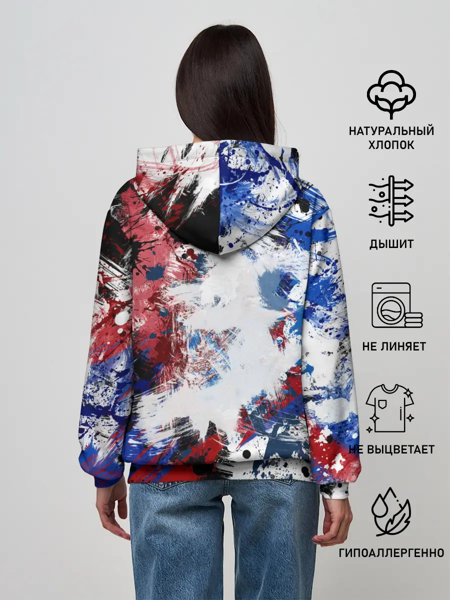 Женское худи / PSG FC