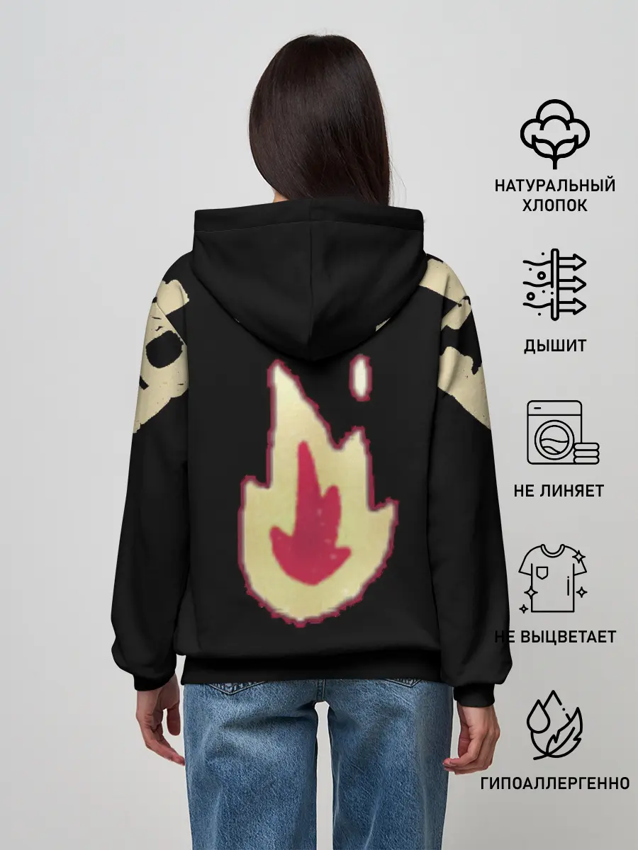 Женское худи / Чертовски мило