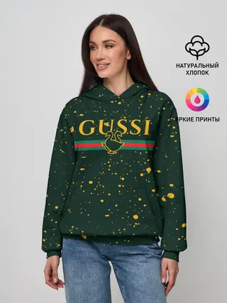 Женское худи / GUSSI / ГУСИ