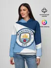 Женское худи / MANCHESTER CITY EXLUSIVE