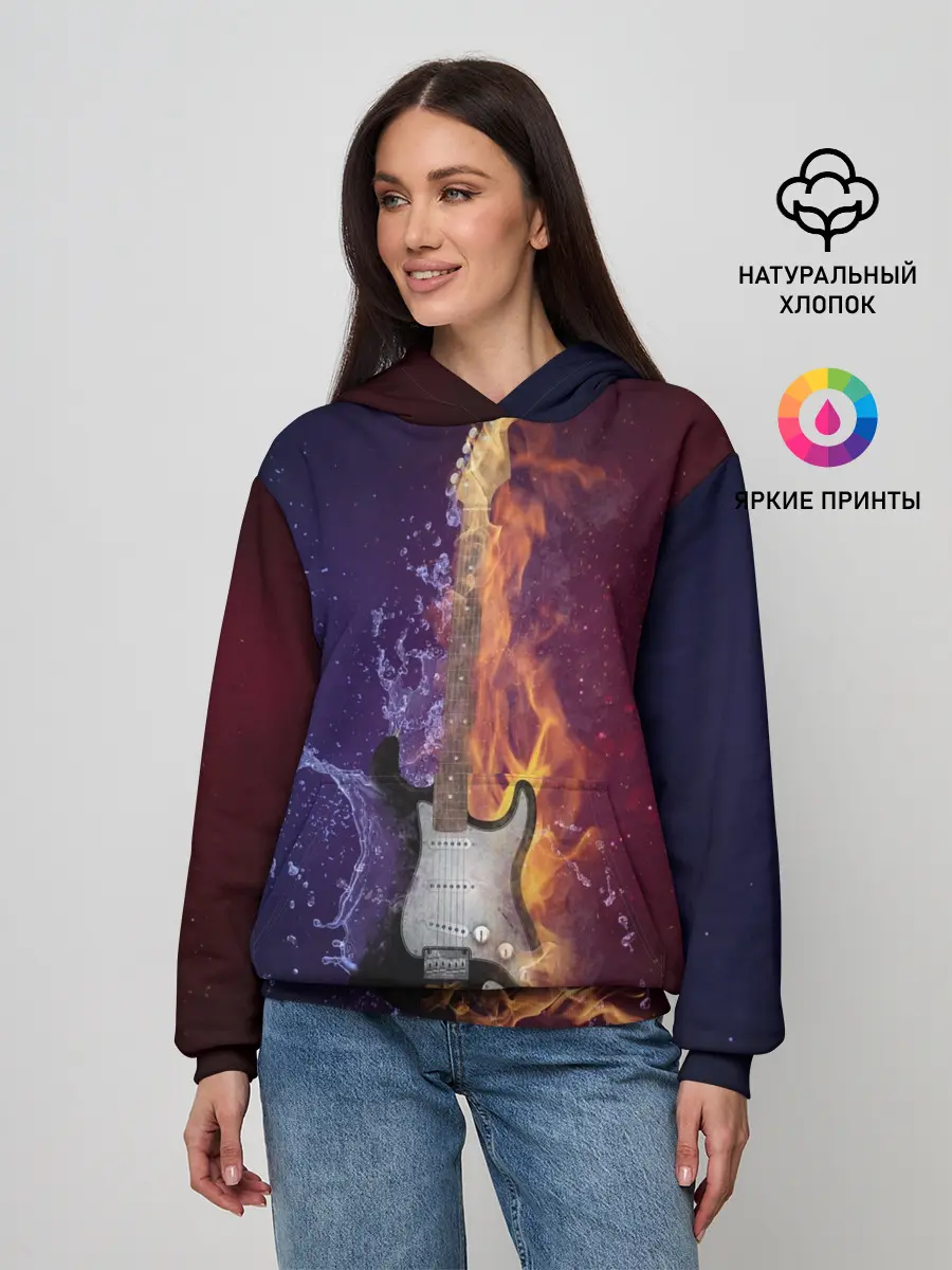 Женское худи / Гитара огня