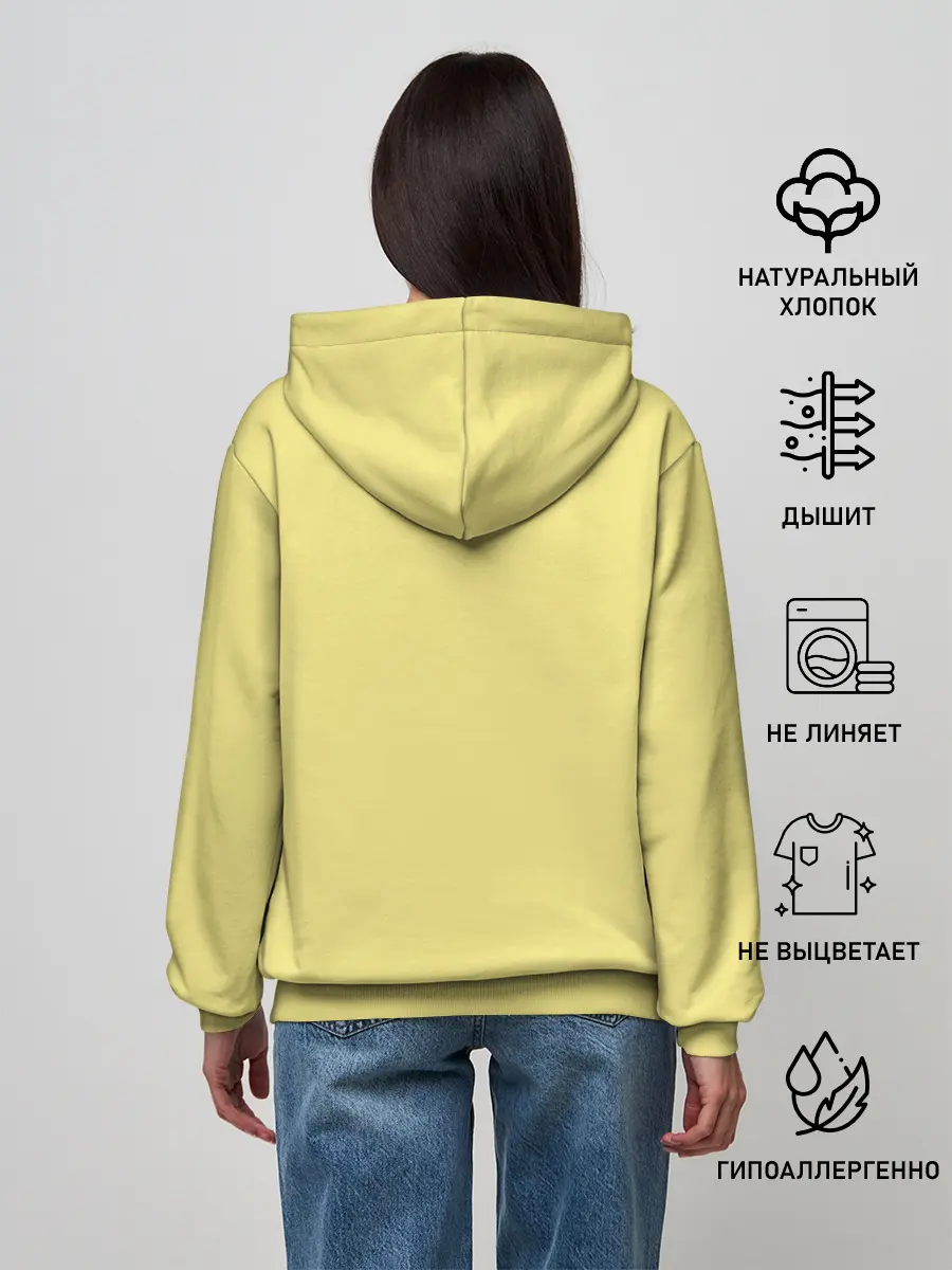 Женское худи / Заказывали Панду? ?