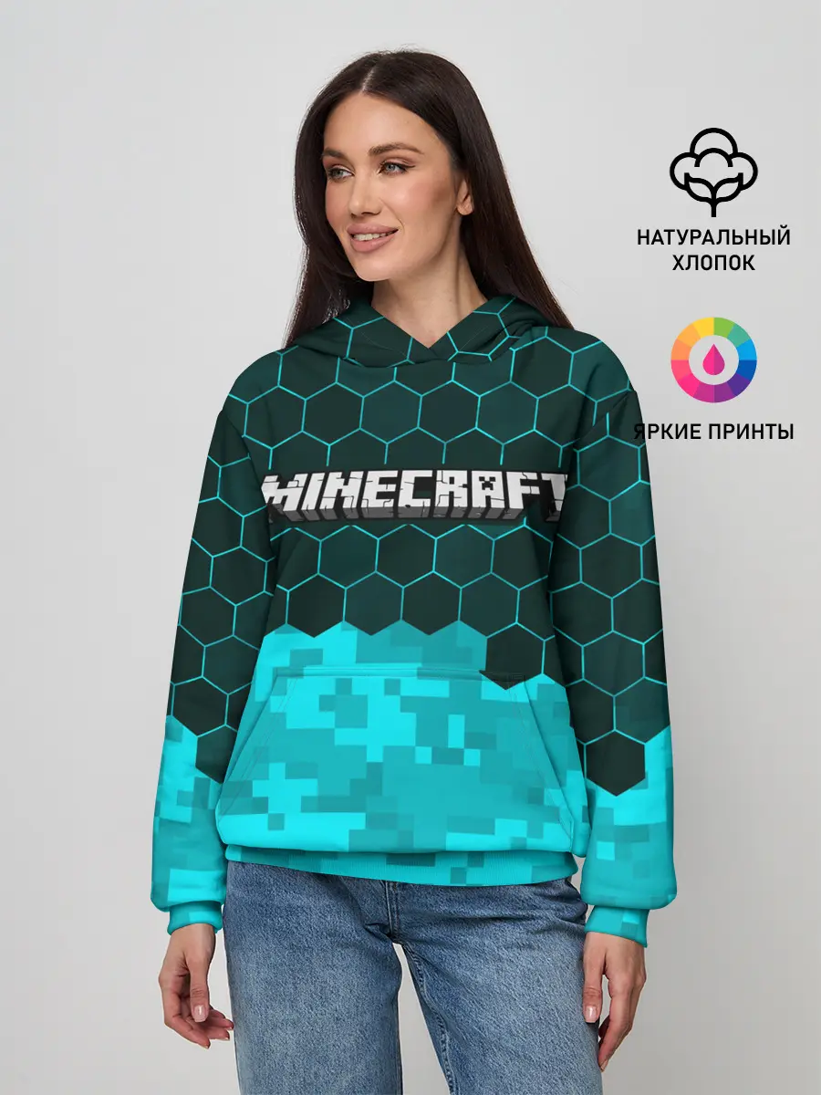 Женское худи / MINECRAFT / МАЙНКРАФТ