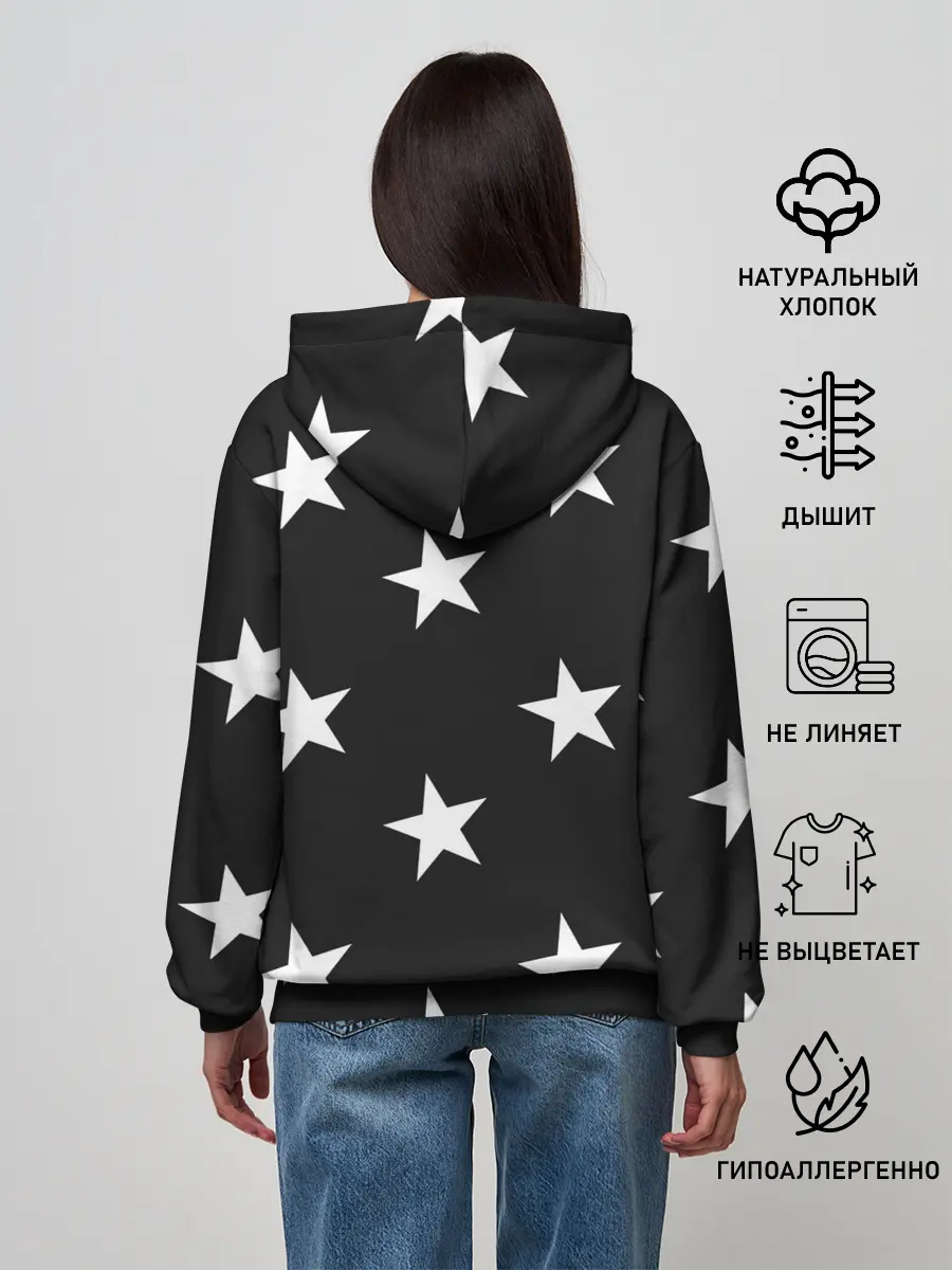 Женское худи / Звёзды