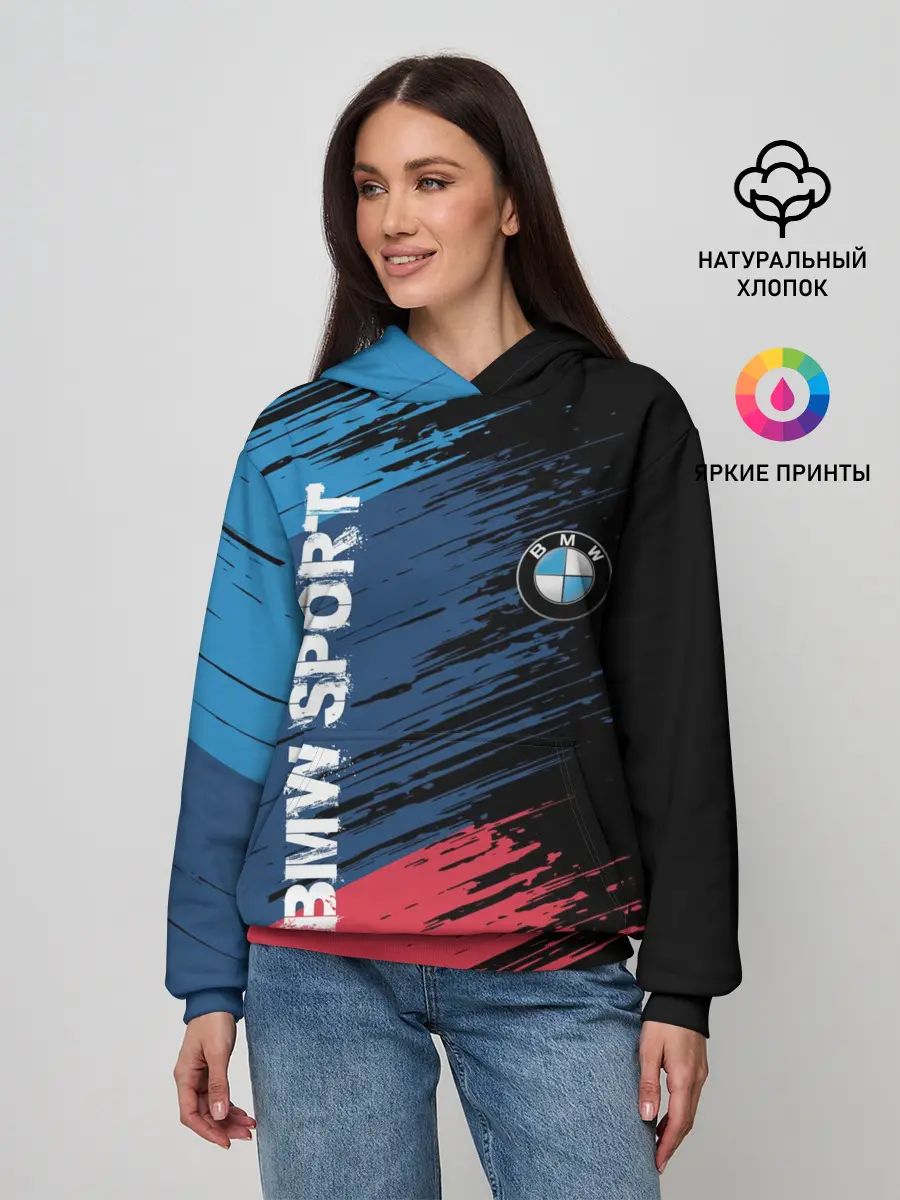 Женское худи / BMW