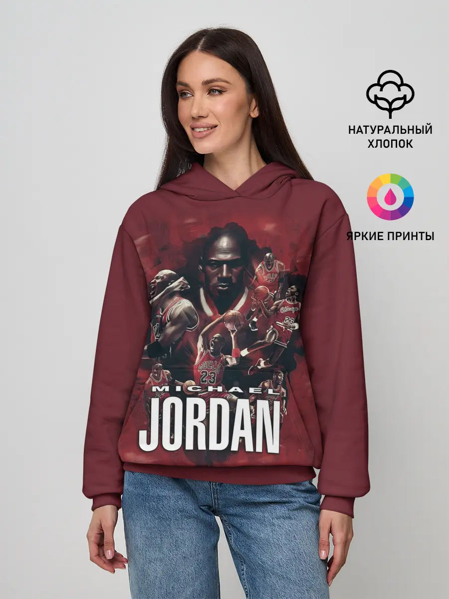 Женское худи / MICHAEL JORDAN