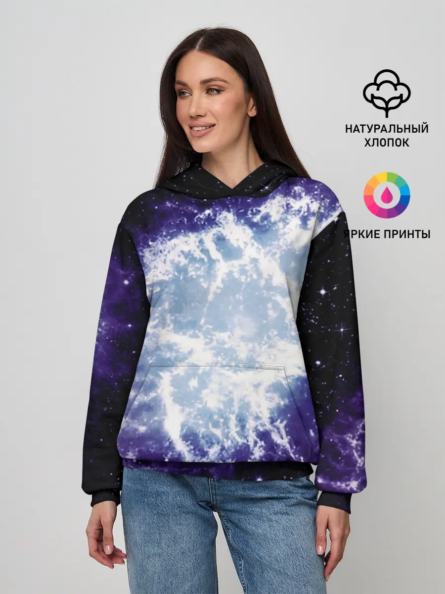 Женское худи / Galaxy