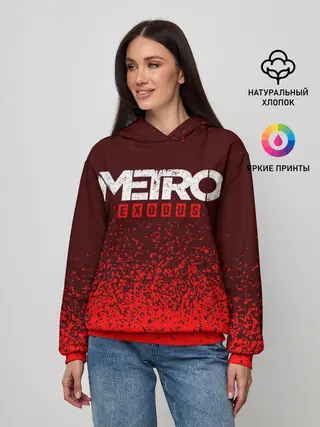 Женское худи / METRO EXODUS / МЕТРО ИСХОД
