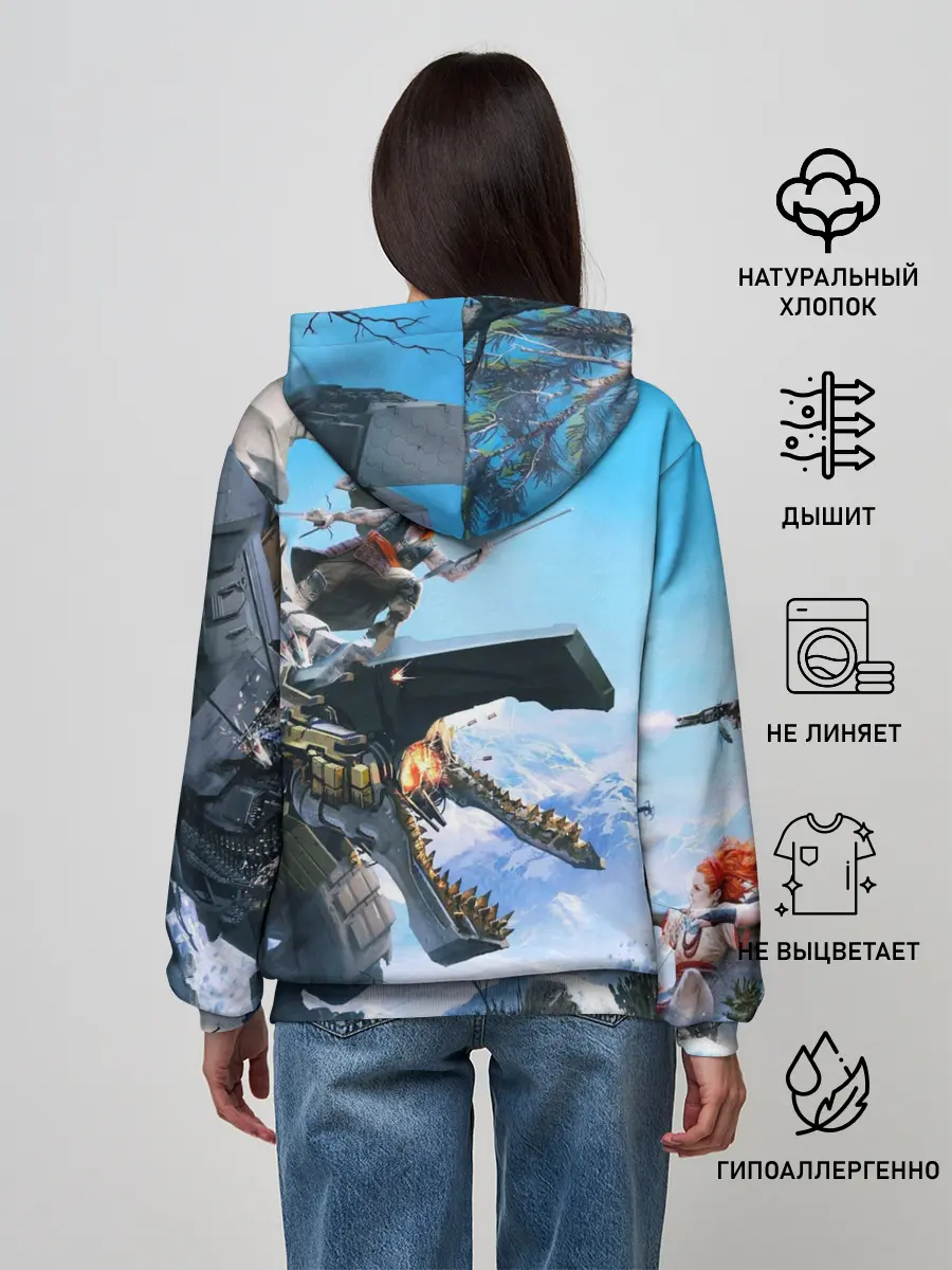Женское худи / Horizon Zero Dawn