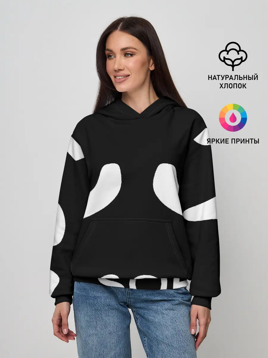 Женское худи / Sorry not sorry