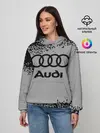 Женское худи / AUDI / АУДИ