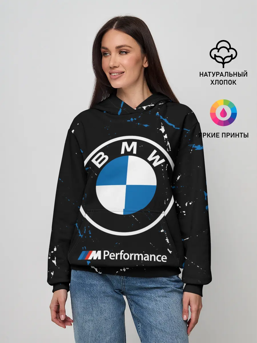 Женское худи / BMW / БМВ