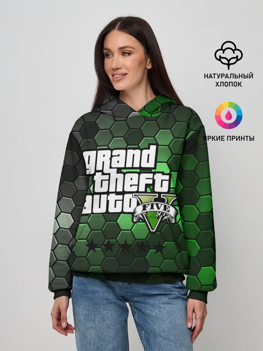 Женское худи / GTA 5 / ГТА 5