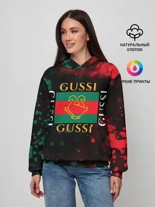 Женское худи / GUSSI / ГУСИ