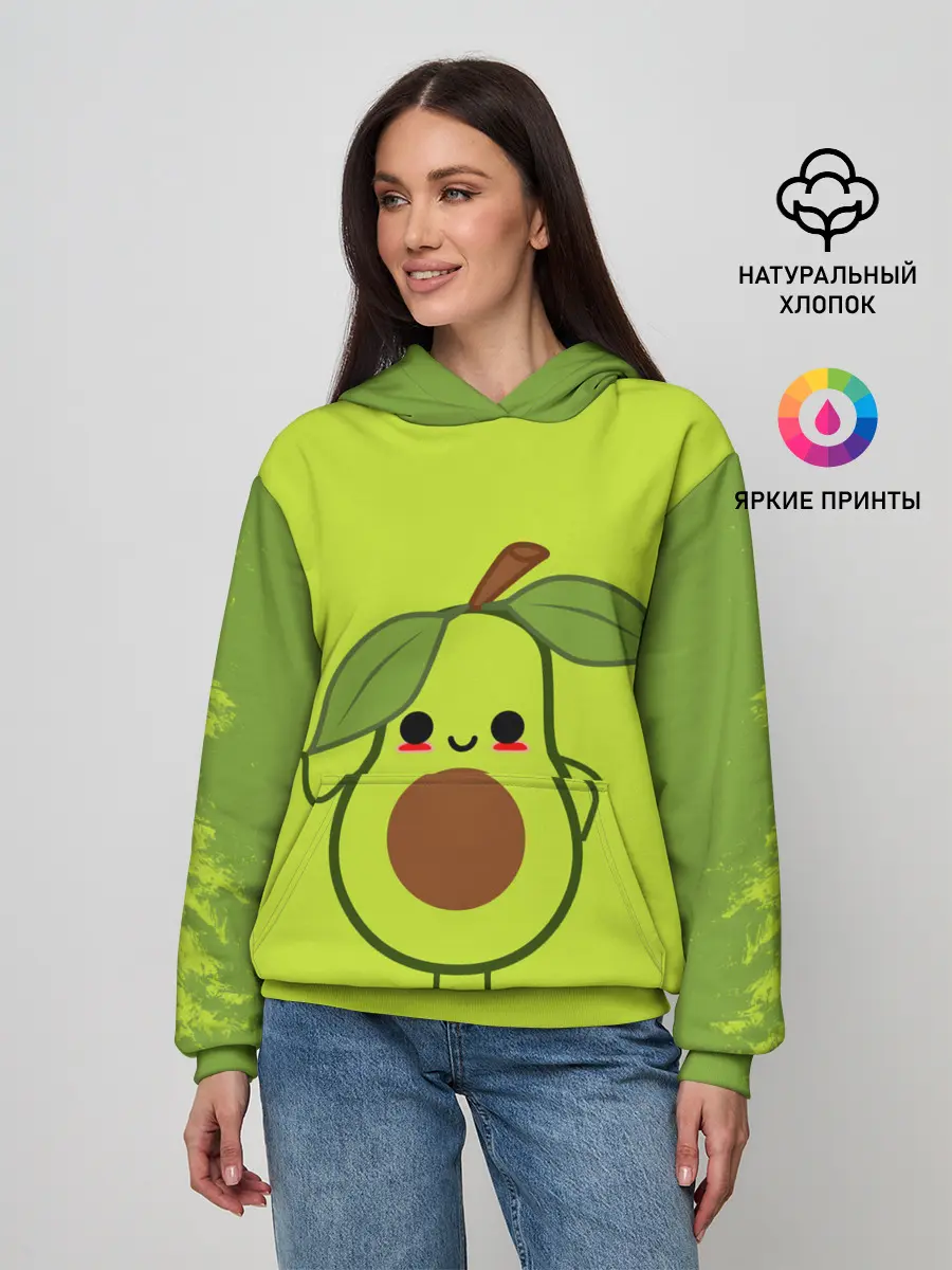 Женское худи / Авокадо