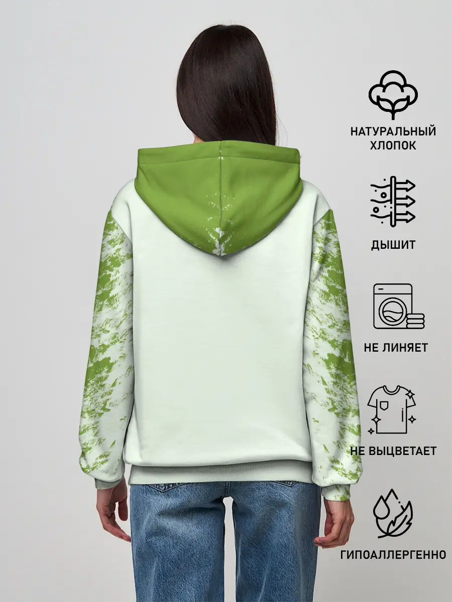 Женское худи / Авокадо