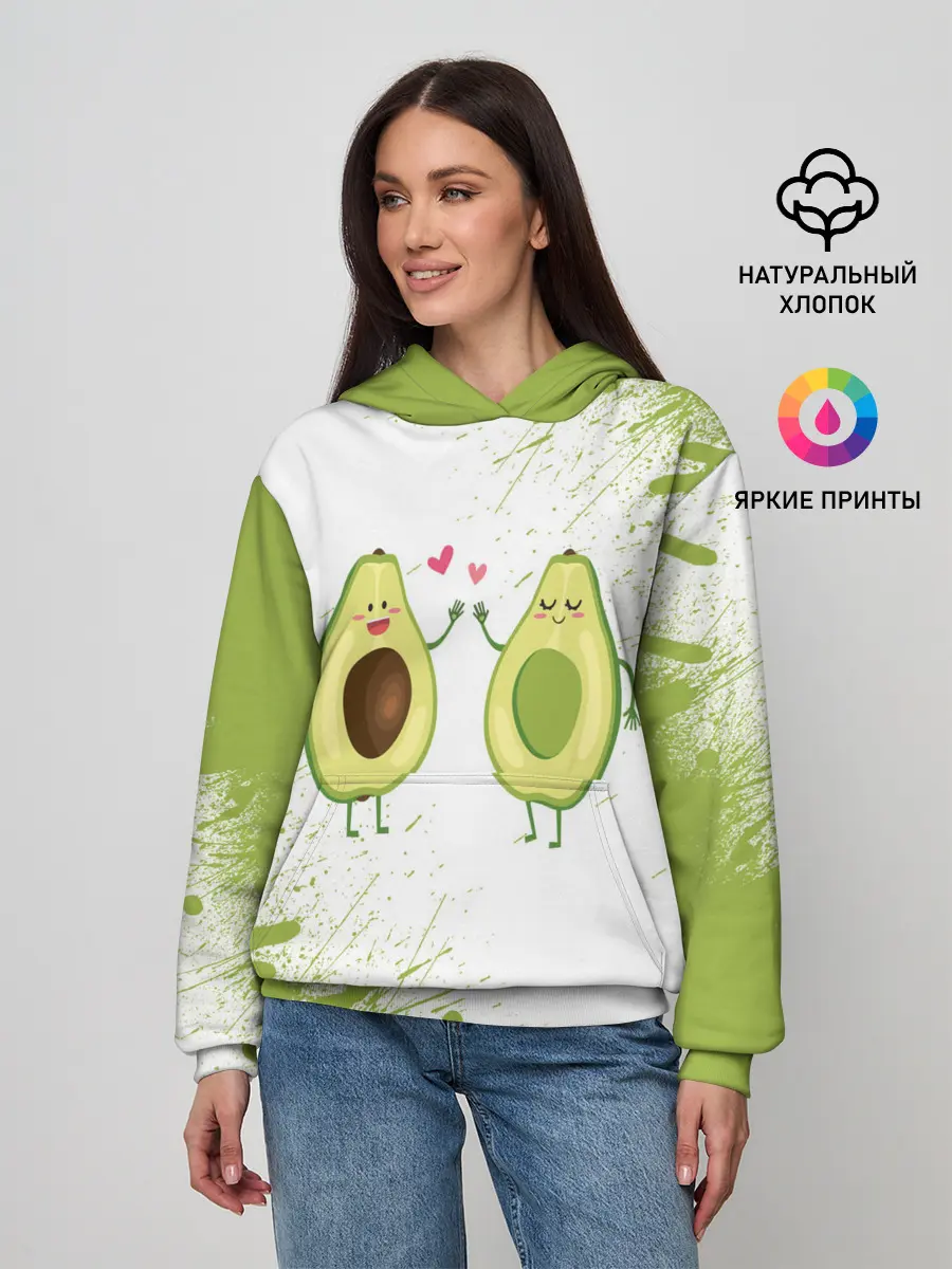 Женское худи / Авокадо