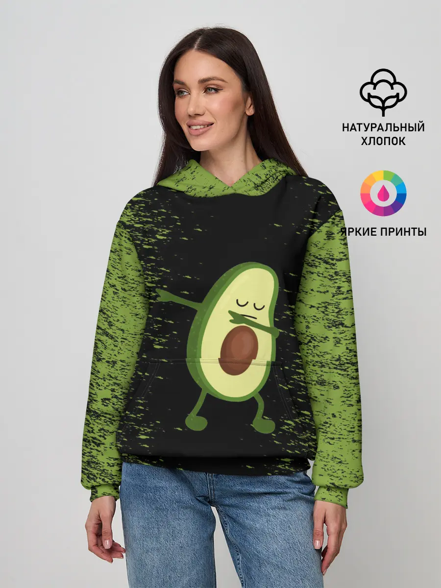 Женское худи / Авокадо